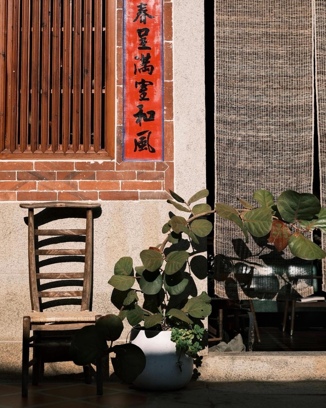 Dwell In Quemoy Homestay Csincseng Kültér fotó